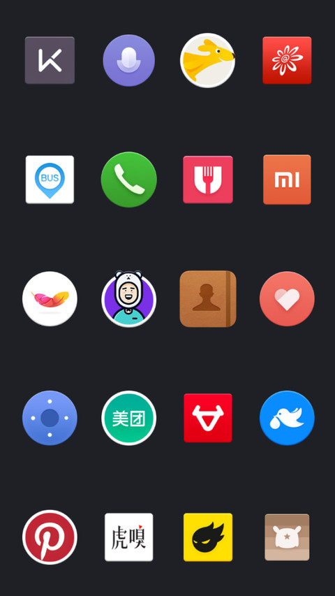 Material Dark screenshot