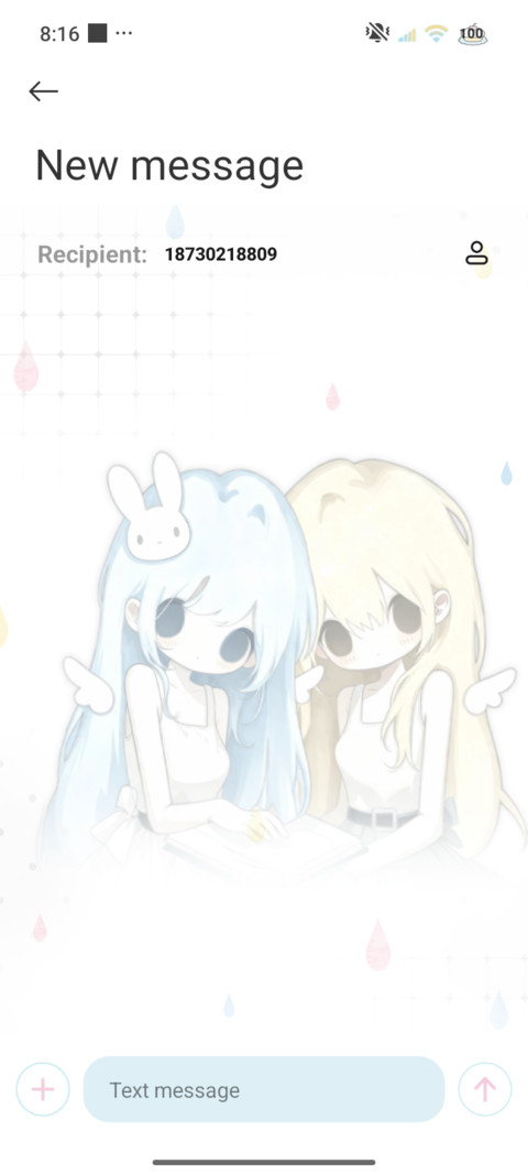 Cold cute screenshot