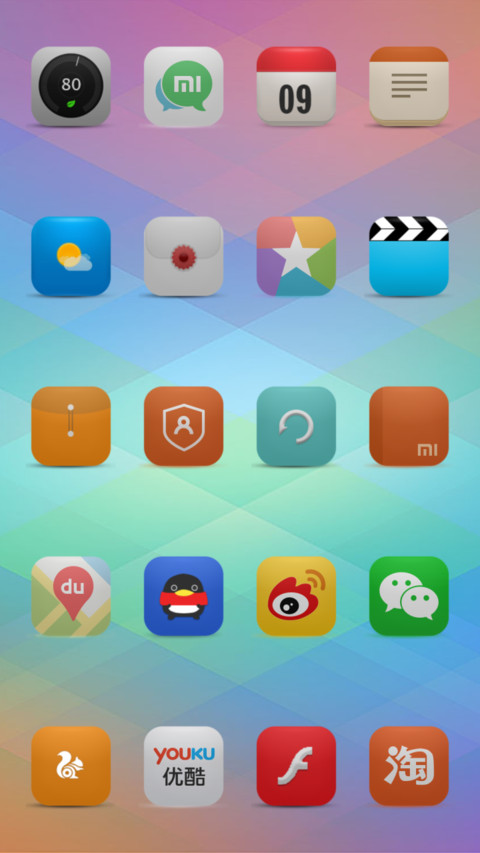 Nov5 screenshot