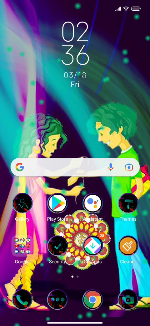 Raksha Bandhan screenshot