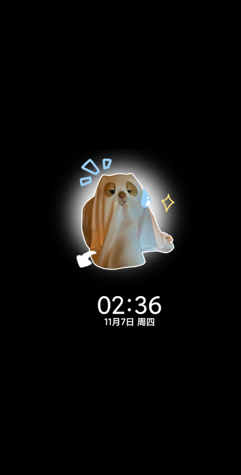 坡坡猫大脸萌 screenshot