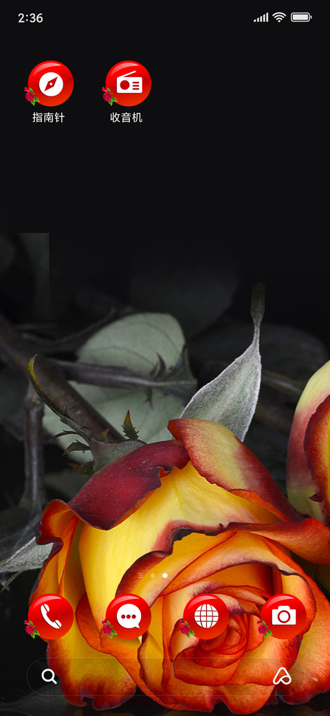 Roses_3MDP screenshot