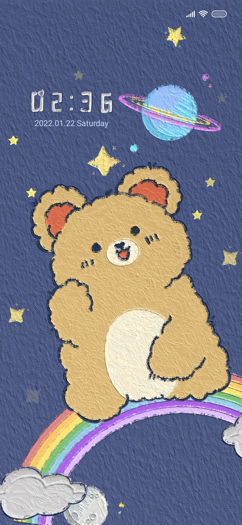 Bear cute screenshot