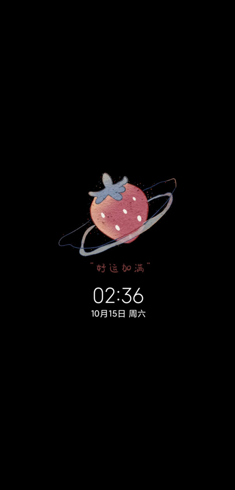 光影特效多图小文艺 screenshot