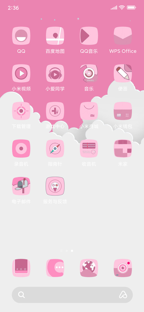 pink bunny screenshot