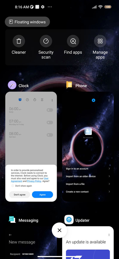 Cosmic ring screenshot