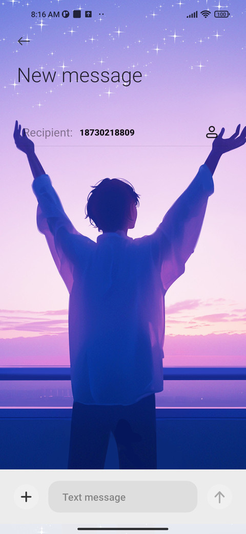 Young dream screenshot