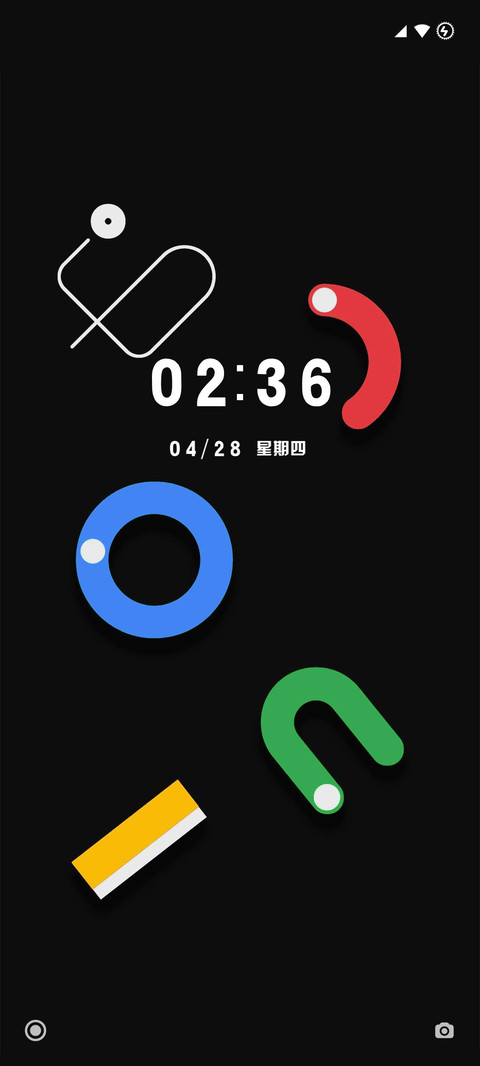 Experience screenshot