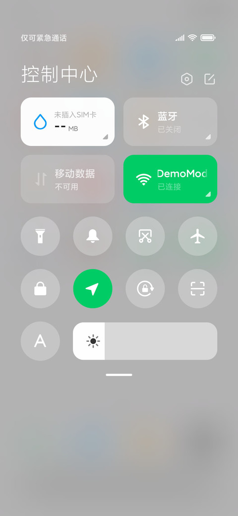 好好学习天天向上 screenshot