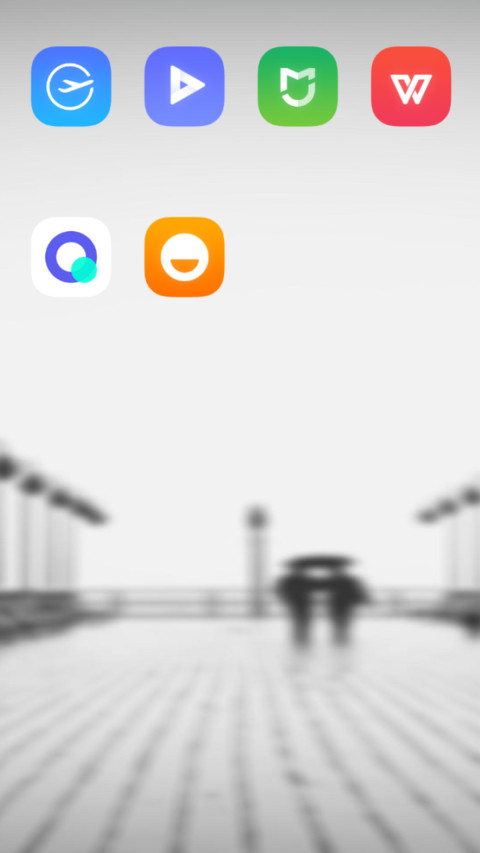 Official MIUI Theme_3 screenshot
