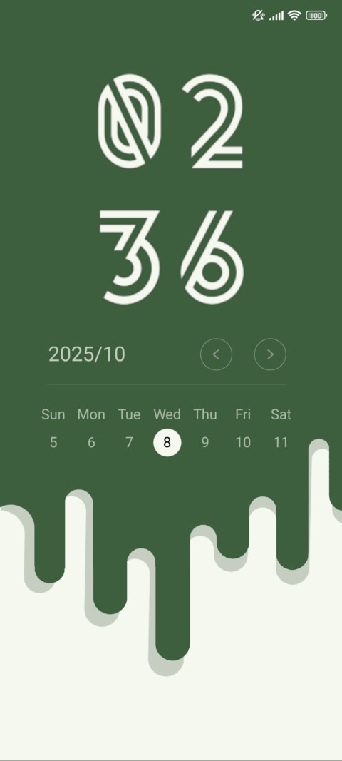 GREEN TEA screenshot
