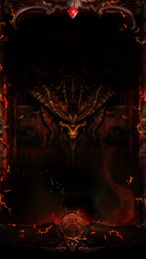真暗黑龙 screenshot