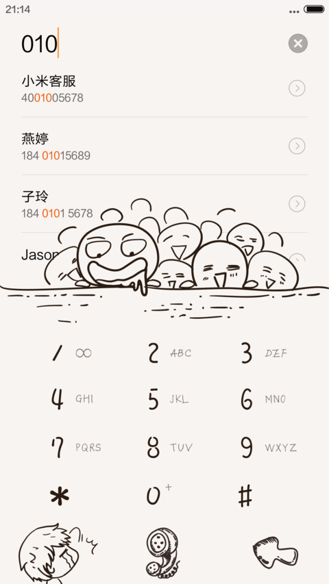 总感觉有人在偷窥【偷窥动画+自由桌面+三锁屏】 screenshot
