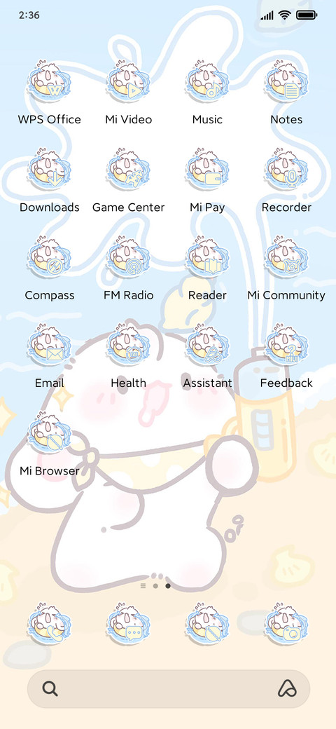 Summer Beach Bunny screenshot