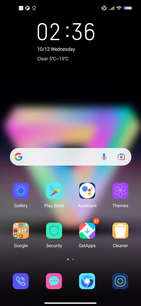 yingguang screenshot