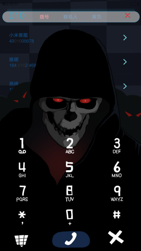 吸血鬼的传说（动态锁屏+v5v6适配） screenshot