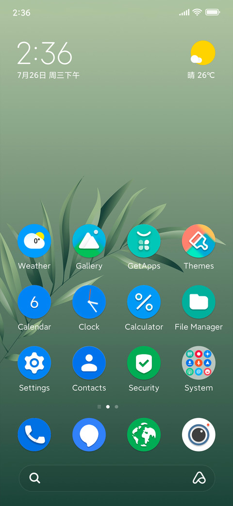 Green screenshot