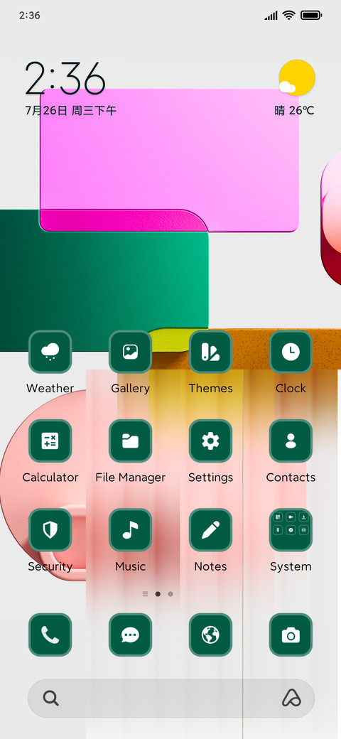 Cubes screenshot