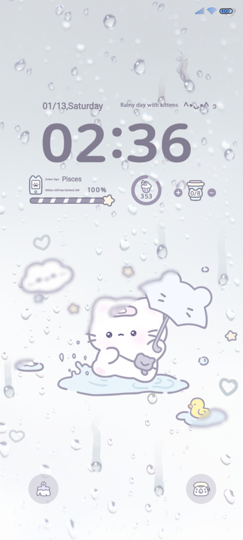 Cat's rainy season screenshot