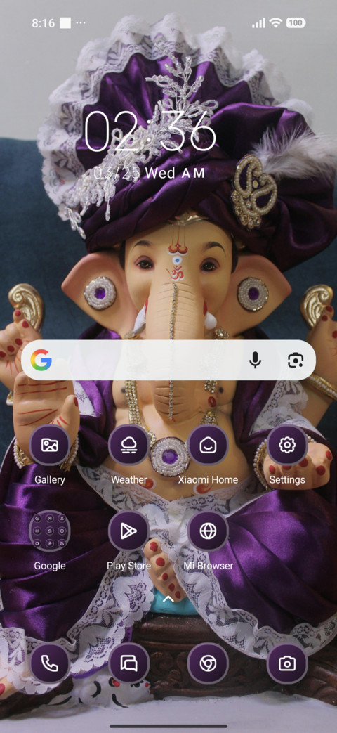 Ganesh Ji screenshot