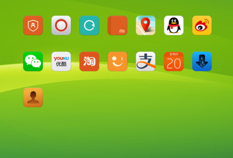 Lewa OS screenshot