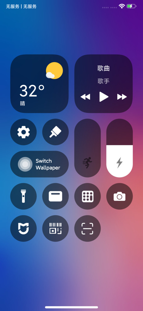A13 Pro screenshot