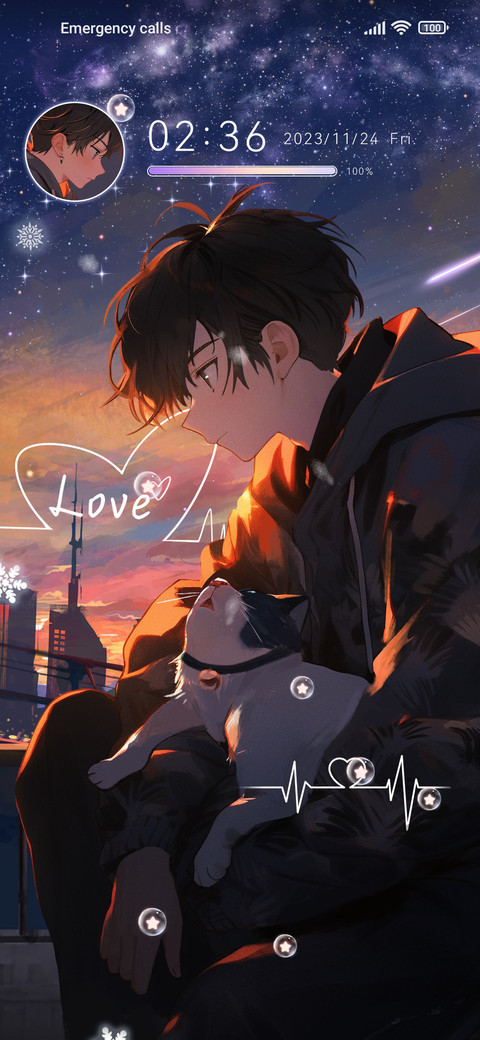 Sunset and dusk screenshot