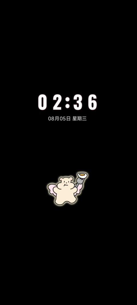 泡面熊小食记 screenshot