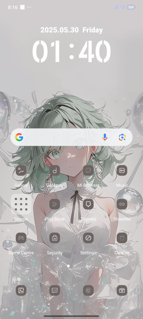purely screenshot