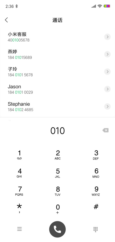 Simple max screenshot