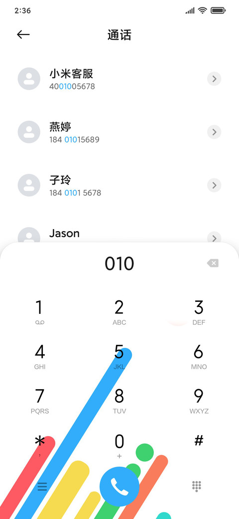 Colour screenshot