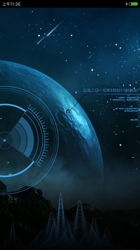 LOST SPACE screenshot