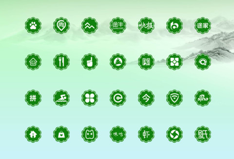荷花图 screenshot