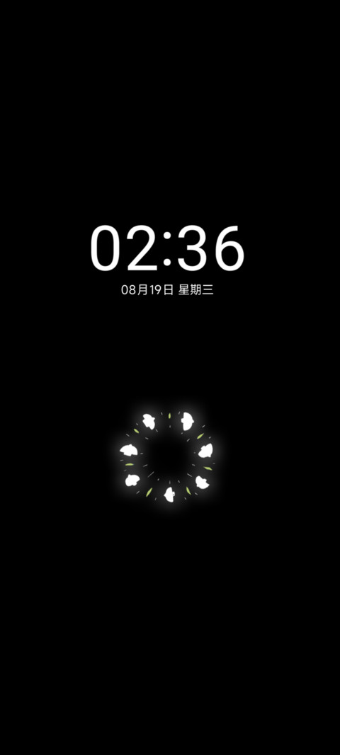 Pro 四季恋歌 screenshot
