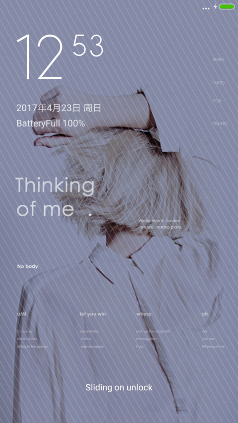 Thinking of me screenshot