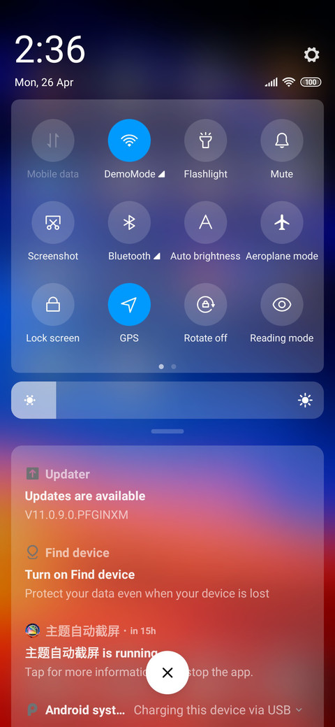 Starry Night_Com screenshot