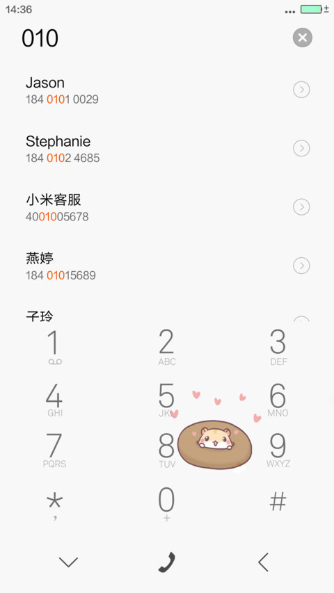 Jing screenshot