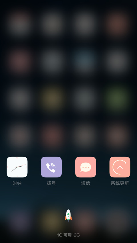 Jing screenshot