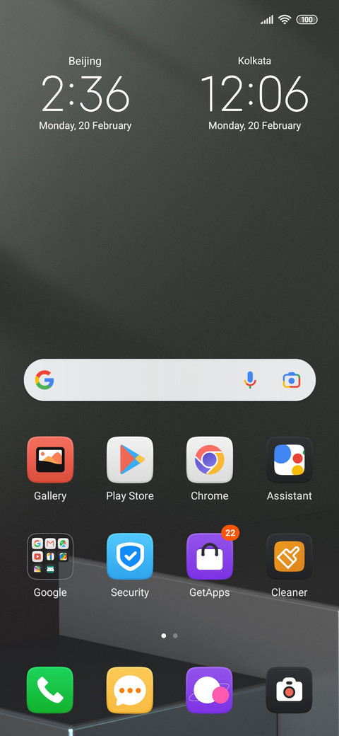 Relaxing time screenshot