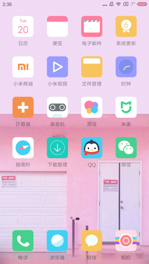 Pink Love screenshot