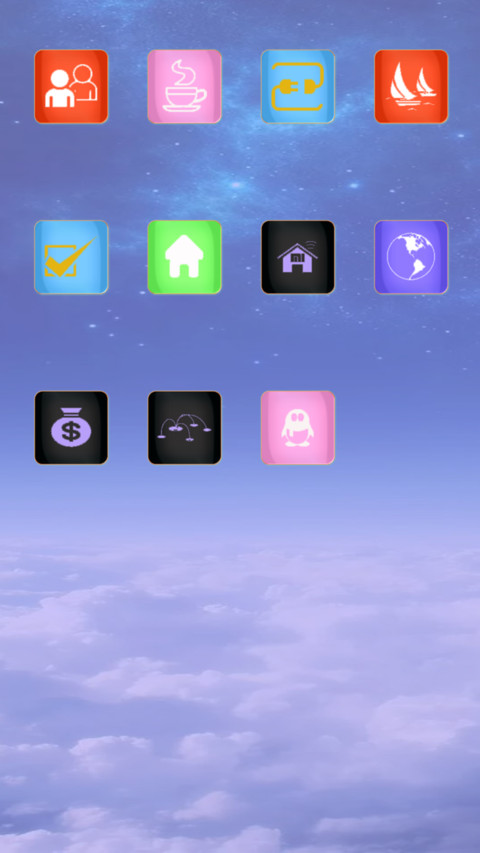 理想by yself screenshot