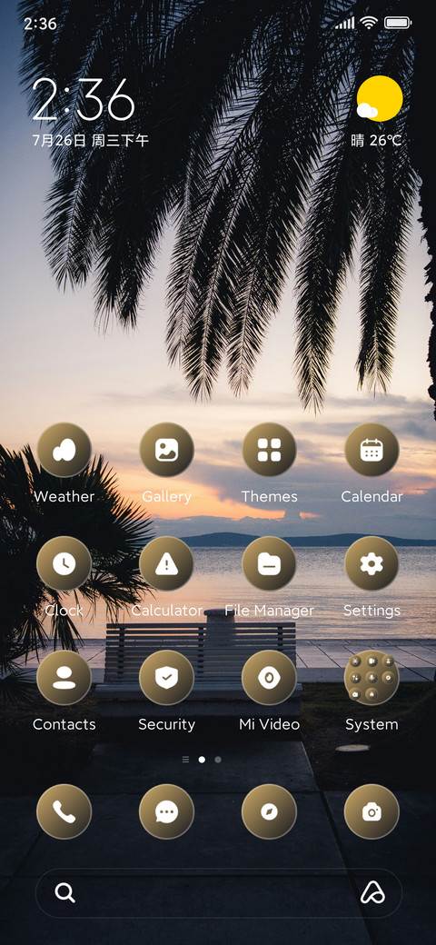 River View screenshot