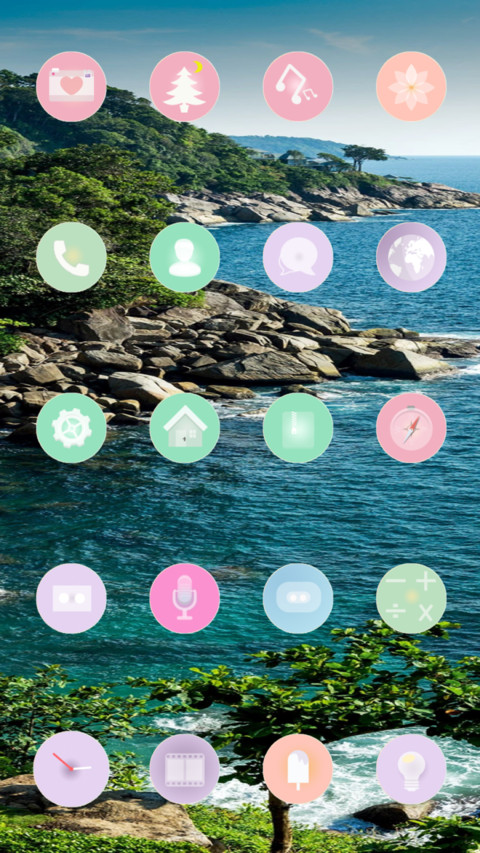 一方海 screenshot