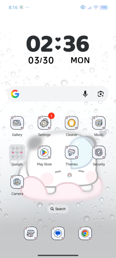 Yier In the rain screenshot