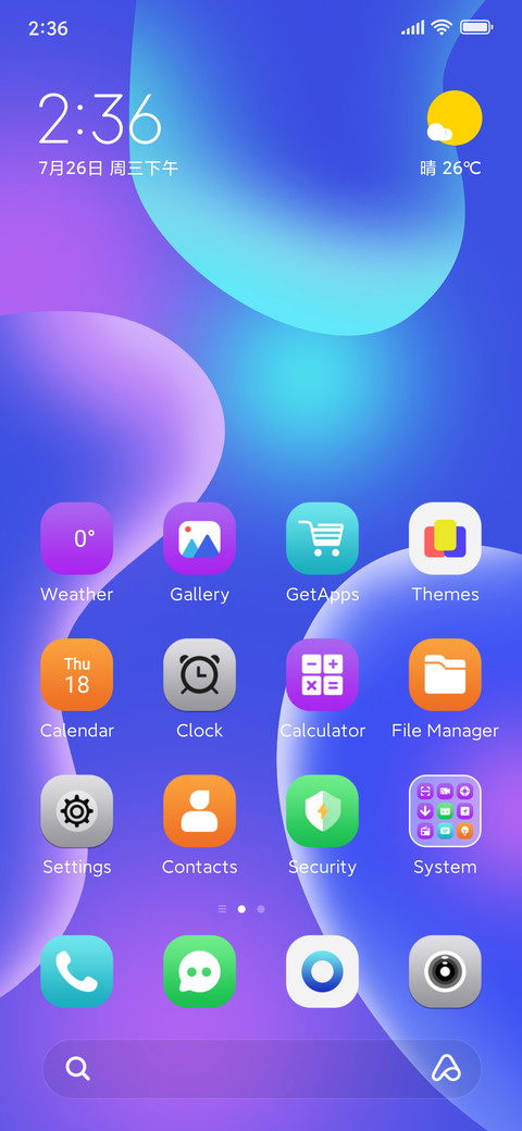 Indigo Aqua Flow screenshot