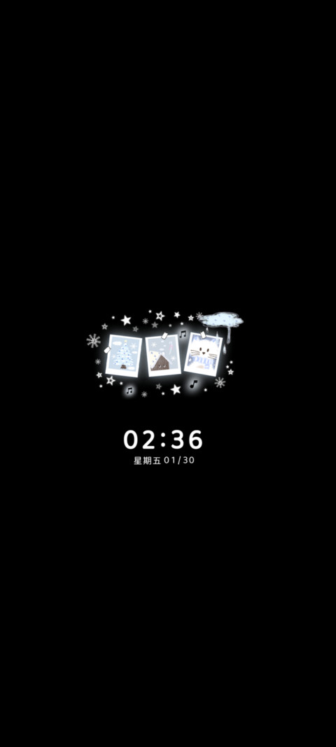 冬日爱在初雪降临时 screenshot