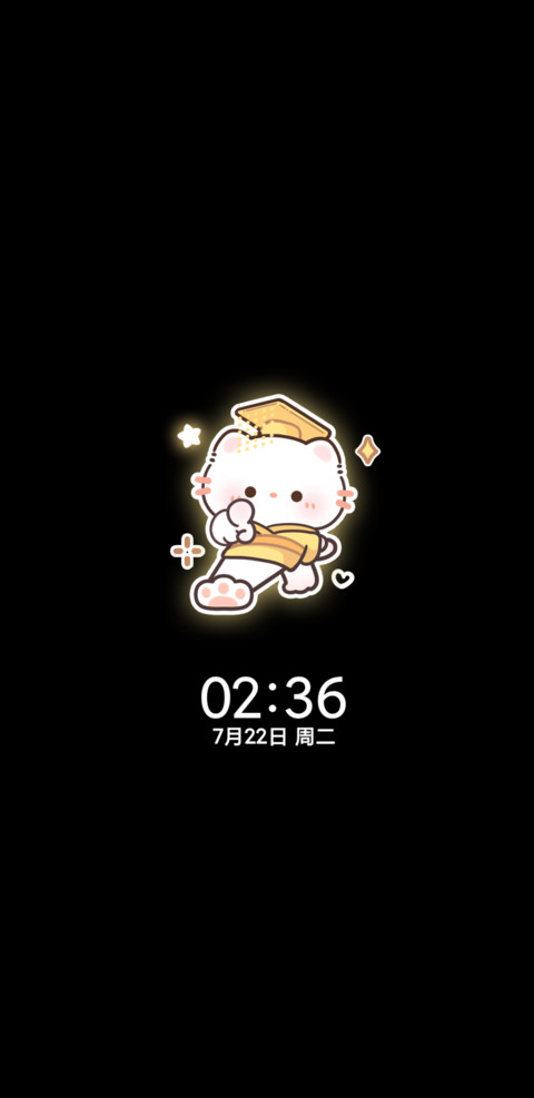 猫猫霸气走猫步 screenshot