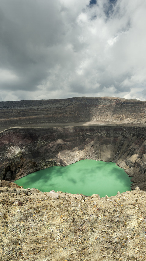 Santa ana volcano el salvador screenshot