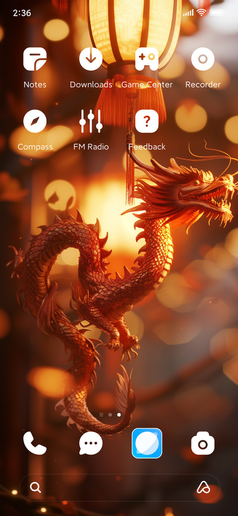 Praying lantern screenshot