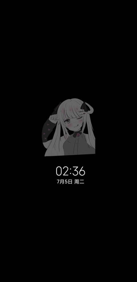 动漫少女芋泥啵啵 screenshot